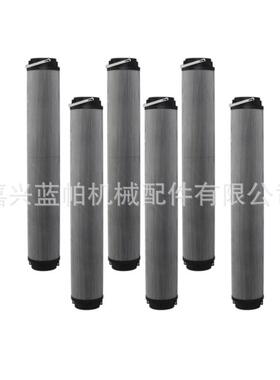 可替换滤芯 DT液压滤芯P566254 P566255 P566256 P566257 P566258