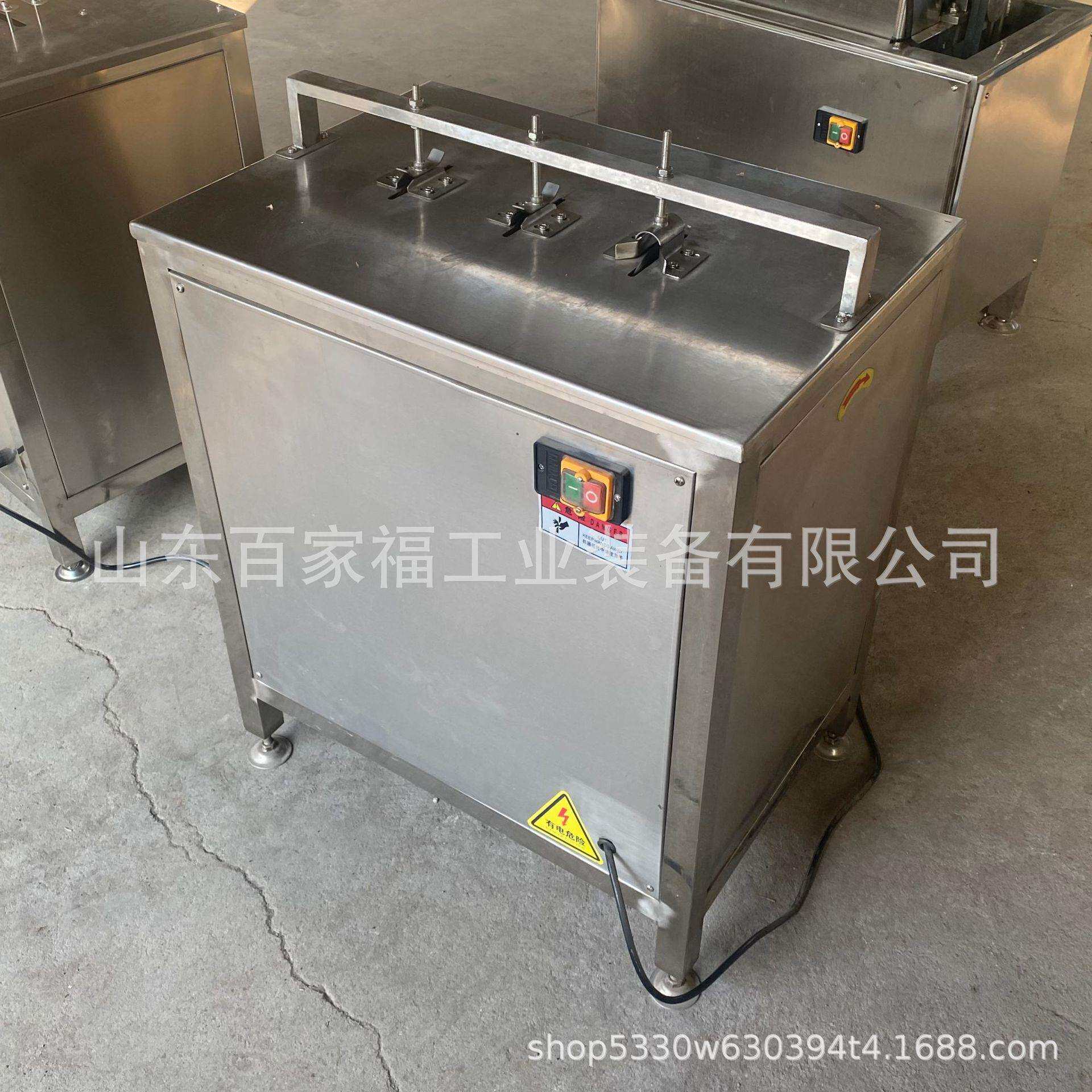 厂家供应鸡爪开口机 脱骨鸡爪鸭掌生产机器 手动鸡爪开口机厂家
