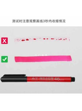 6E3X达英笔28 30 32 34 36 38 40 42 44 46 48 50 52 545658 60达