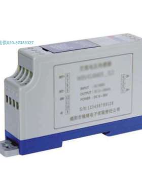 WBI344M05,WBI351M05 +输入输出电源规格 DC0.1MA-75MA范围自定