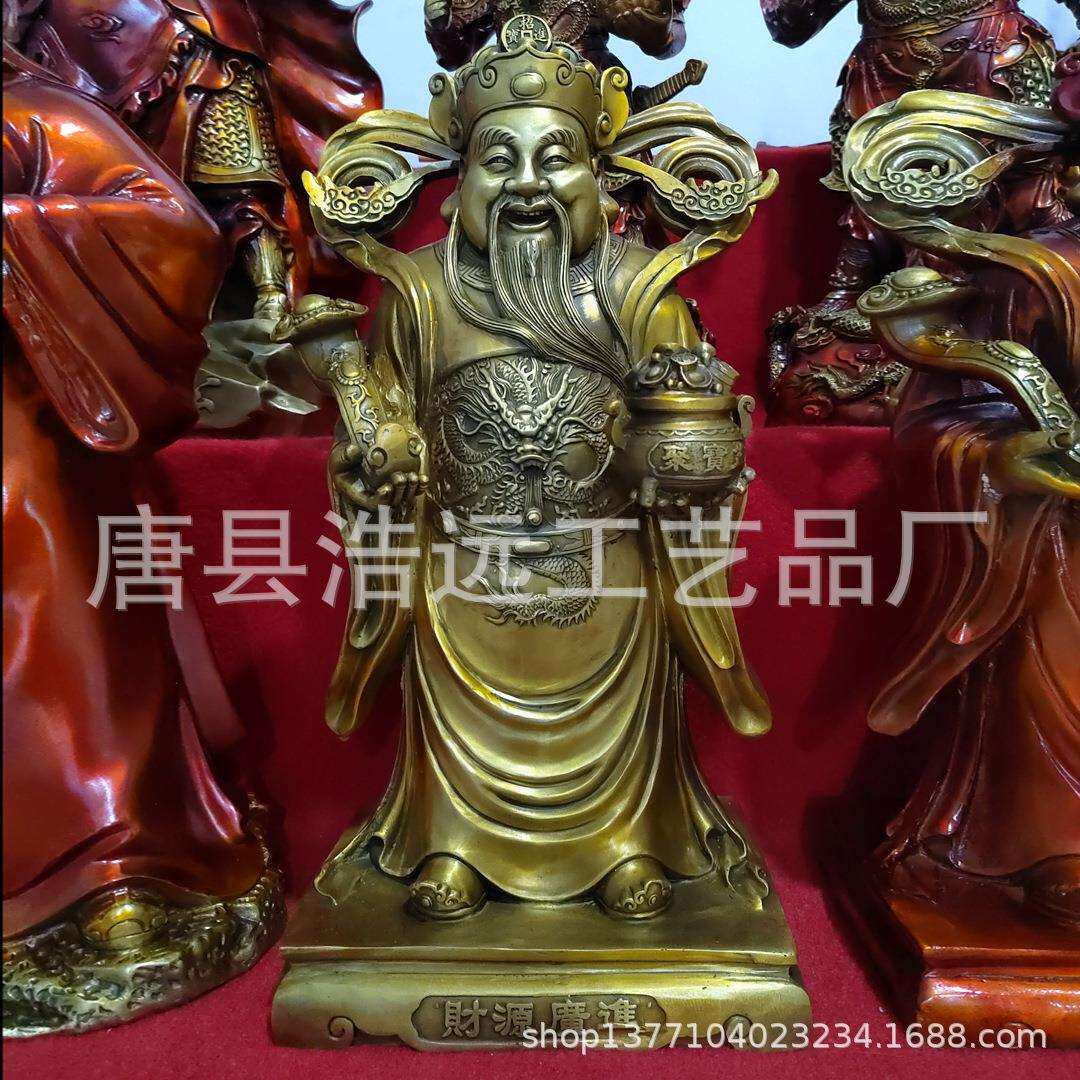 全铜站像文财神铜神像 极彩贴金工艺财源广进范蠡财神爷铸铜厂
