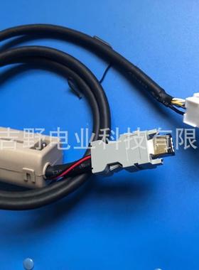 台达A3伺服绝对式编码器电缆线 ACS3-CAEA1003