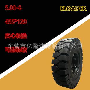 叉车实心轮胎合力杭州杭叉3/3.5吨后轮650-10前轮28*9-15 8.15-15