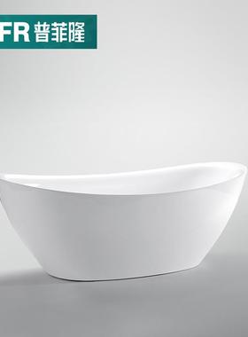 Bathtub现代小户型独立式一体简约浴盆无缝浴盆浴缸工厂直销