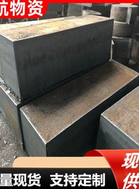 现货供应高强板Q460高建钢Q390GJC低合金钢板切割加工规格全