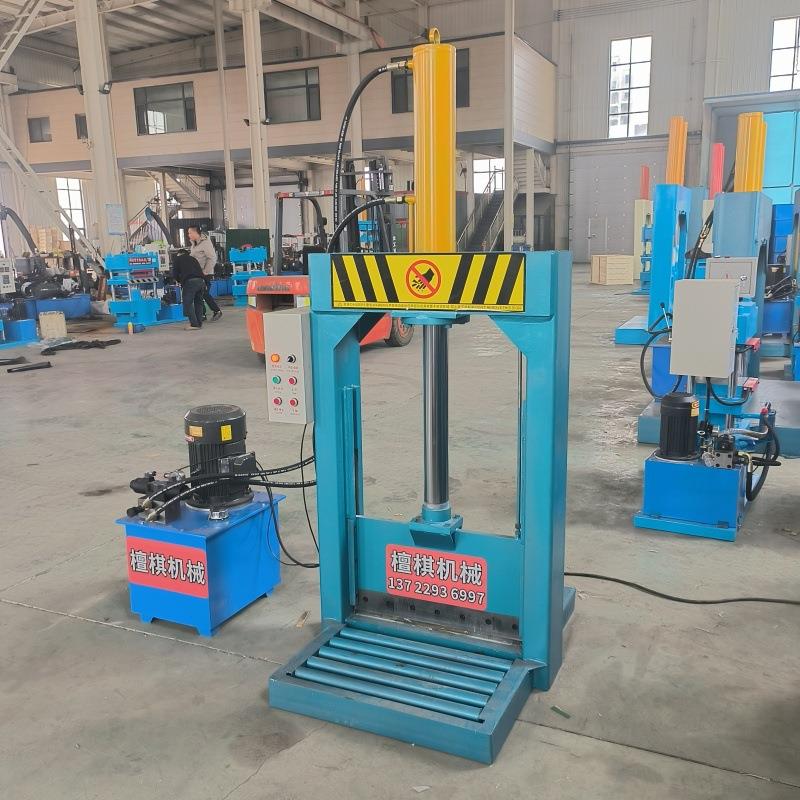 再生胶铡刀大卷塑料液压切刀尼龙塑料切料机