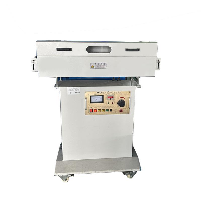 15KV/25KV工频火花机高频火花机破皮测试机