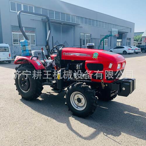 林果王低矮四轮拖拉机洛阳50马力小型可原地掉头方便翻土拖拉机