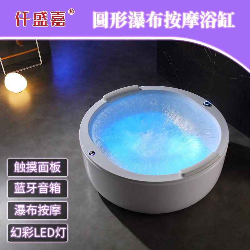 E-8010豪华按摩浴缸LED圆形瀑布蓝牙音箱带枕头
