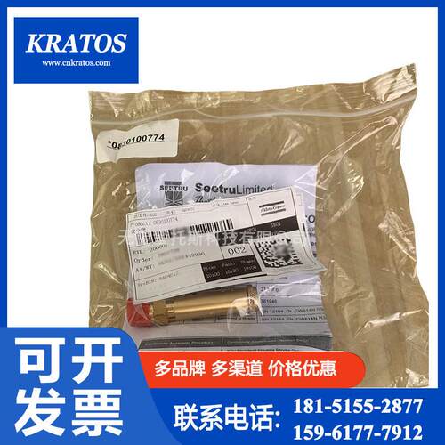 083010070830100774阿特空拉斯机安全阀现压货空机整机压租赁维保