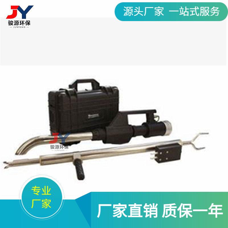 JY-2010型便携式快速油烟检测仪直接出数据数据准确
