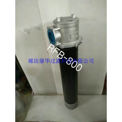 厂WPL家供应F-6×*/5/10/20/0-0Y/C直回自R封式磁性回油过B滤器