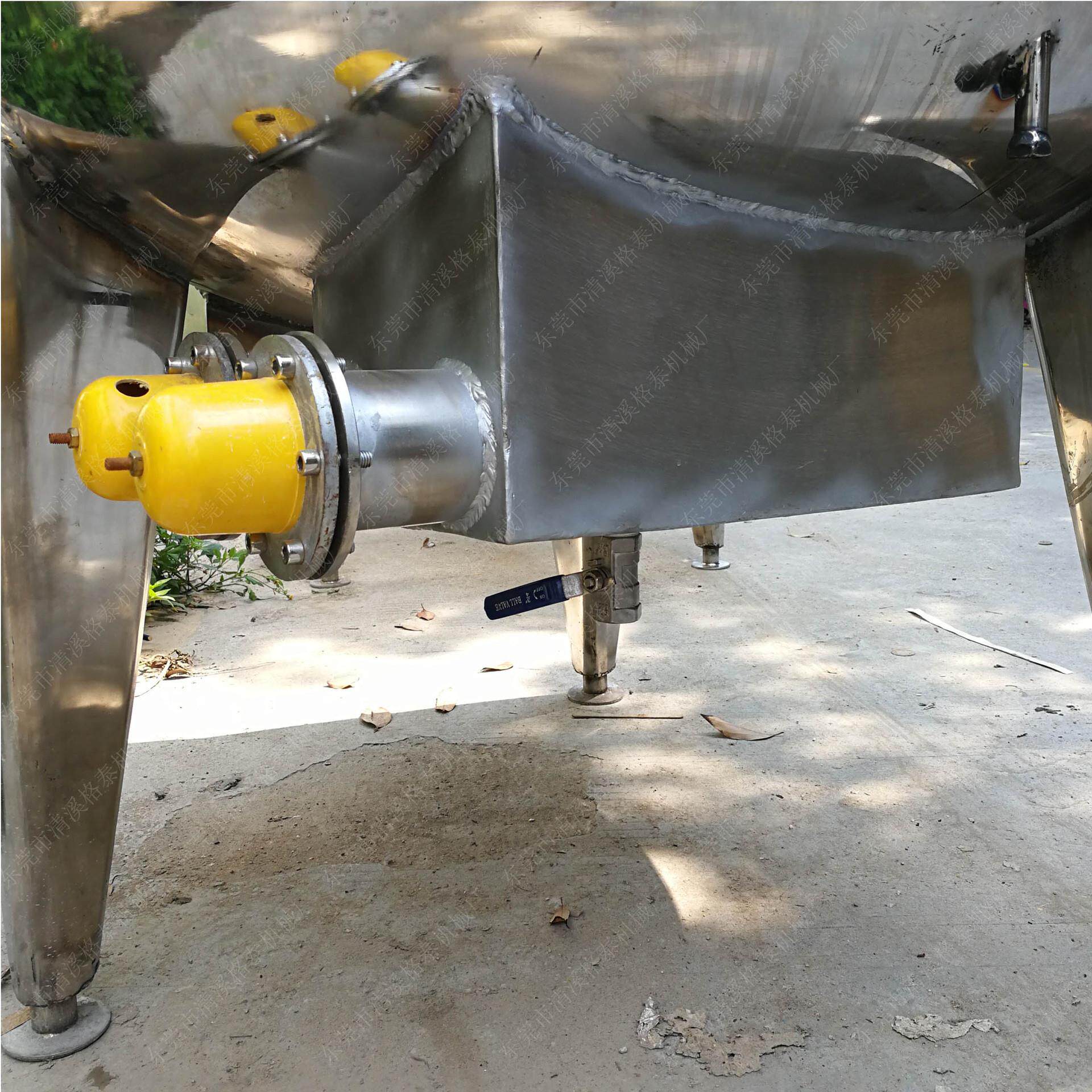 良心厂家好货供应锅液体速混搅拌机可调速混合GT-1000带变合频器