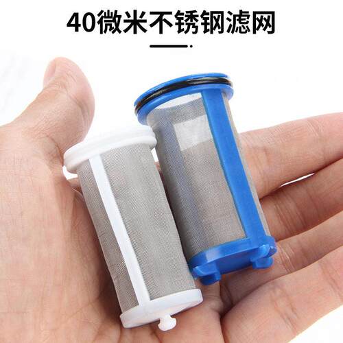 2/3分微过滤水器净水器2分3分微前铁置不锈钢滤Y型网效过滤锈泥沙