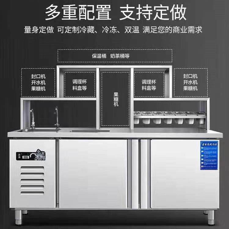 用奶茶店水吧台设备全套工作藏台冷柜汉堡饮店SFL机商器奶茶品操