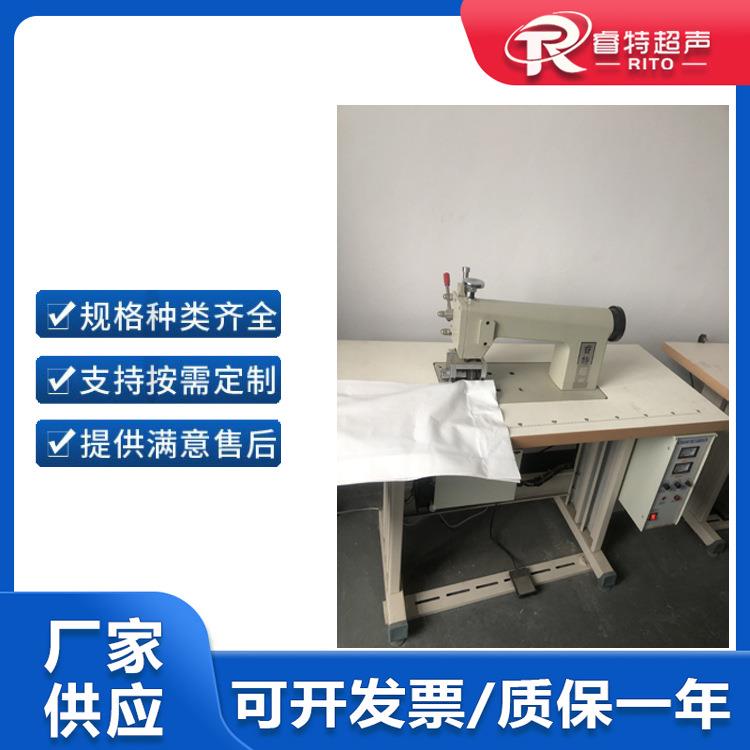 铝装箔包袋封口机20K2000W超声波滚轮焊接机P包袋769封边E机设装