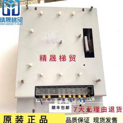 电梯变频器一体机VF110-015-4/15KW 原装G0-PC-201314 VER1.4原装