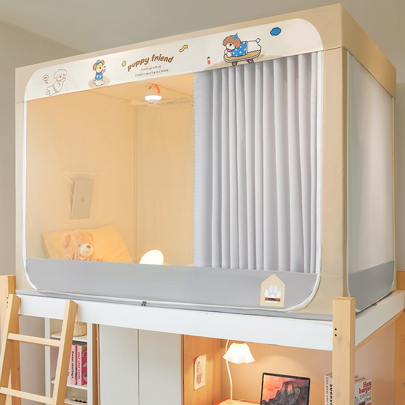 强遮光蚊帐2米j学生宿舍免安装一体式床帘新款寝室单人上下铺床幔