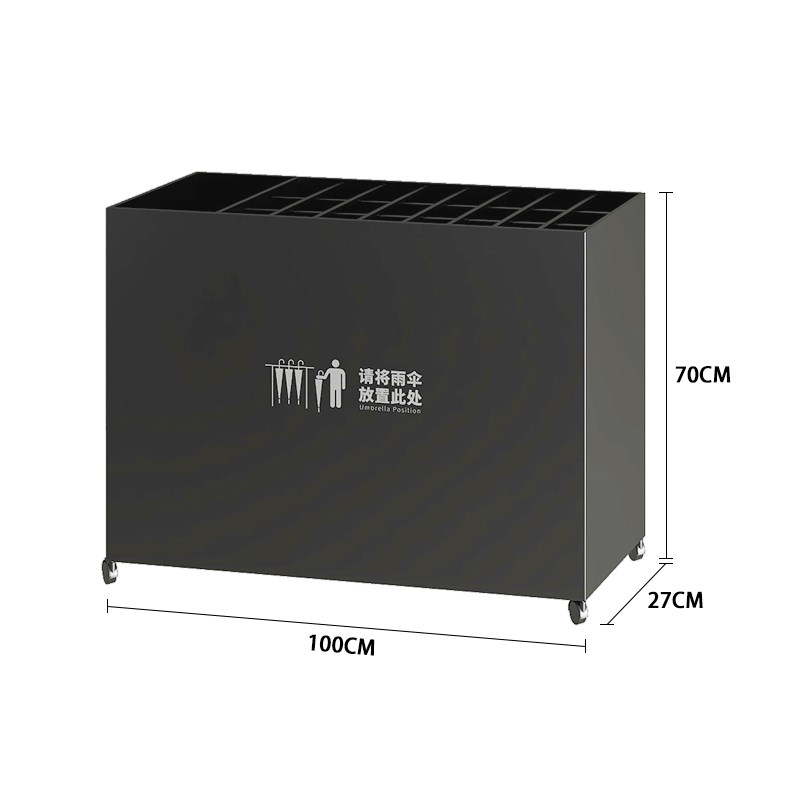 雨伞架收纳架入户门口伞桶商用大容量酒店大堂雨伞沥水.存放置物