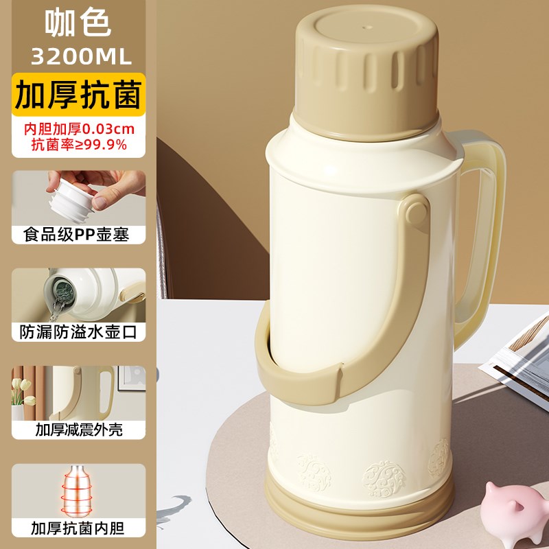 暖瓶保温家c用热水瓶大容量热水壶老式保温水瓶开水瓶暖壶学生宿