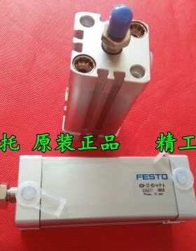 ADN///-A153520//50P//A/30/01040608-25--/5FESTO气缸-50