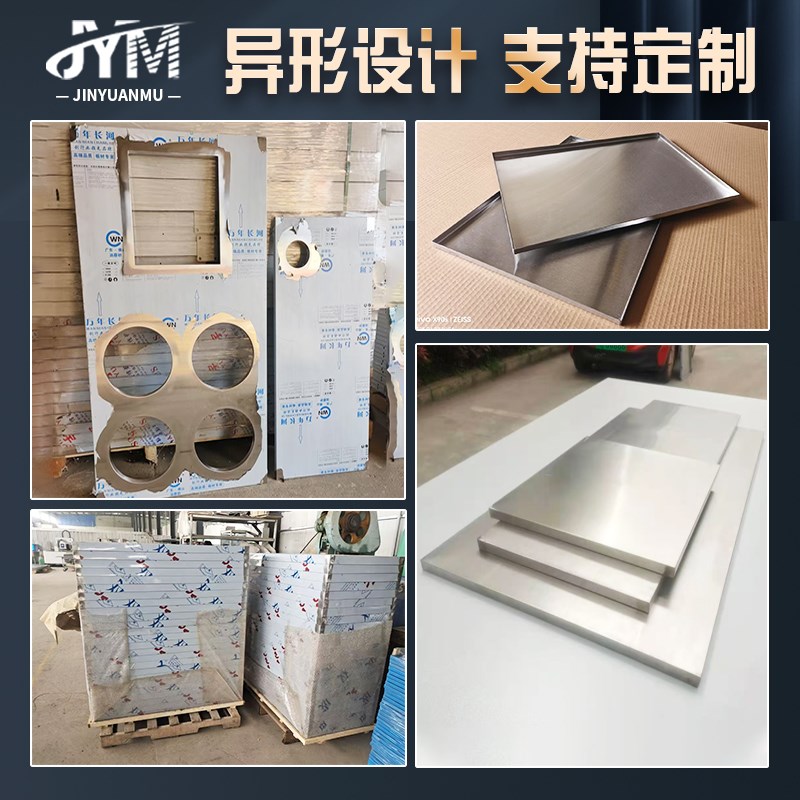 定制不锈钢工作台桌面不锈钢台面板不G锈钢包木板厨房实验室操作