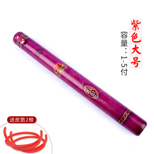 牛皮琴竹筒扬琴琴竹筒牛t皮竹筒扬琴扦子筒键子筒大中小号送皮筋