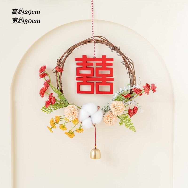 2024龙年实i木喜字新年装饰窗花门贴结婚拍照婚房床头布置客厅囍