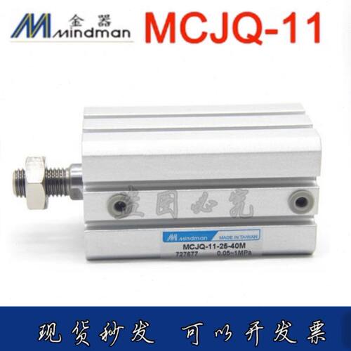 J/2金-40DM25MC45Q11M15器20/351210/气缸M/30//50IN-5-N/台湾A//