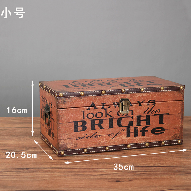 创意大号复古做旧木箱子皮箱收纳箱整K理储物箱陈列拍照道具