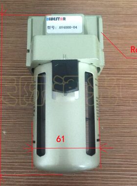 404分00（吸分离器/--口过滤器泵20）比如41A0XD2径 0真空泵V口入