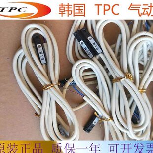 A73K C73K 韩国TPC磁性开关感应器W8H W9H W9HN现 W13