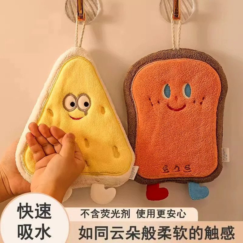 卡通珊瑚绒吸水速干挂式擦手巾
