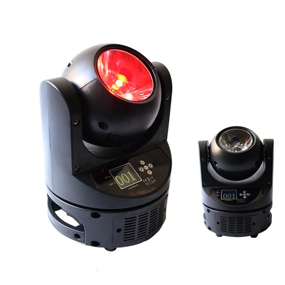 跨竟舞台灯Beam60瓦led光束灯RGBW四色摇头灯酒吧灯光秀