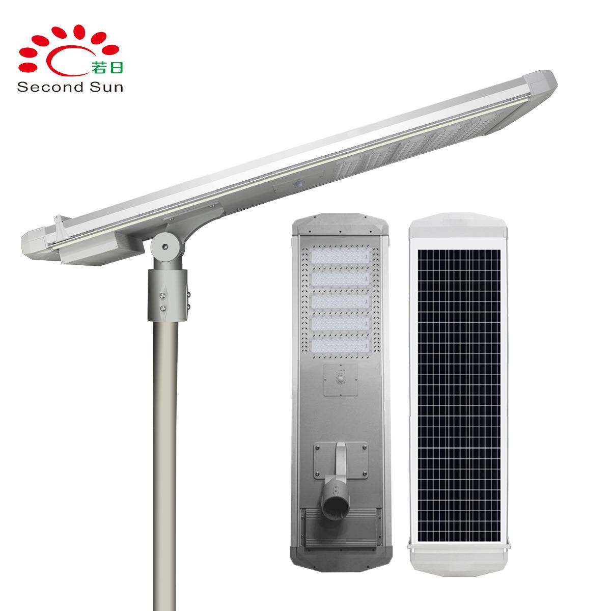 自动扫灰尘清洁一体化太阳能路灯太阳能清扫灯照明清扫两用型路灯