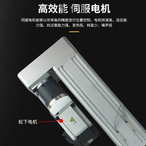 全自动伺服三轴点胶机 快干胶uv胶ab胶打胶机 双工位灌胶机滴胶机