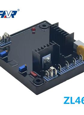星光无刷 ZL460A 调压板发电机组稳压器自动电压调节器 AVR