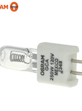 OSRAM欧司朗舞台影视灯泡54428 GCA 120V250W卤素灯