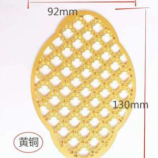 简约现代茶几铜滤网出水口 纯铜高温封釉茶台下水口过滤铜网