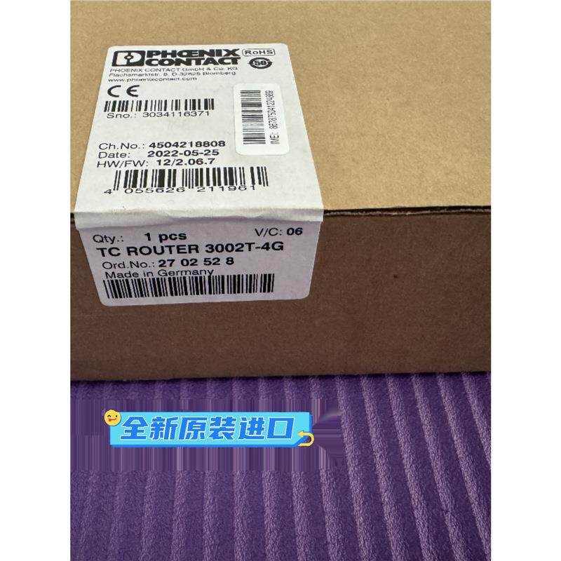 德国菲尼克斯工业LTE 4G路由器TC ROUTER 3002T-4G 2702528