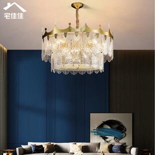 后现代轻奢吊灯水晶吊灯客厅灯简约大气餐厅灯高档卧室2021新款灯