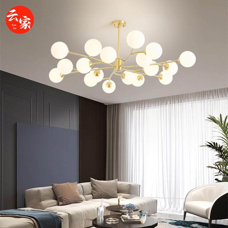 北欧风全铜客厅魔豆吊灯餐厅简约轻奢家居创意氛围感装饰LED灯具
