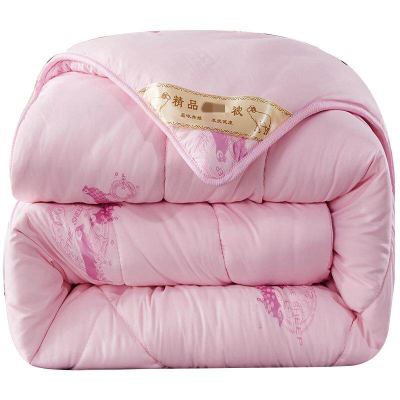 羊毛被子冬被加厚保暖被芯1.5米2m学生宿舍单双人12斤清深睡