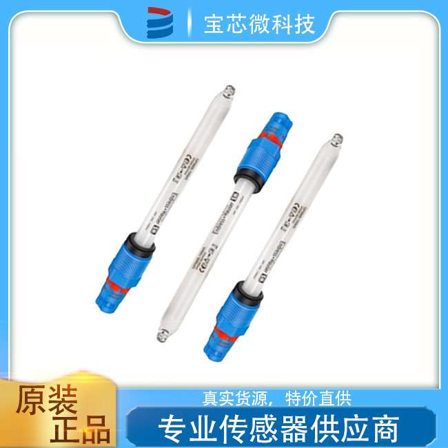 瑞士E+H恩德斯豪斯 数字式pH电极 型号CPS91E-AA7BTH2