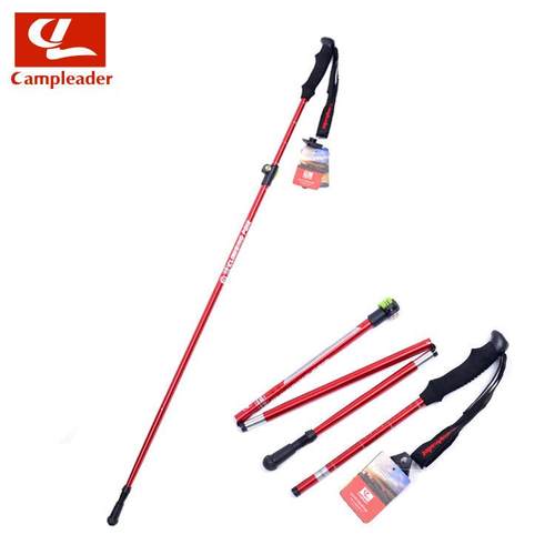 凯普力德 折叠型女士登山杖紫色红色 短款杖 外锁登山杖7075