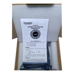 3onedata三旺IES2008系列8口百兆非网管导轨式工业以太网交换机