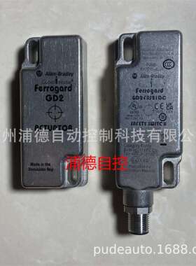 Ferrogard -GD2非接触式开关440N-G02149原装进口A-B