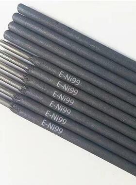 S-V5焊丝GN-311T焊丝GRIDUCT焊丝MH-MC1焊条GRINI5焊条MH-5T焊丝