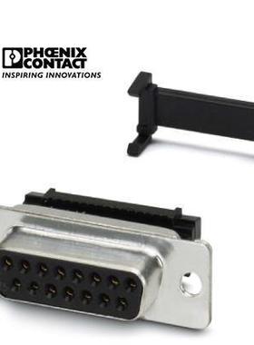 菲尼克斯D-SUB插芯VS-15-BU-DSUB-FK-1688900电气联接德国是PHOEN