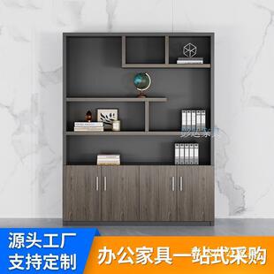 办公室展现文件柜 木质背景柜子 档案柜收纳柜储物柜隔断柜带锁